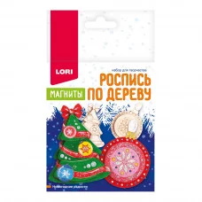 Роспись по дереву.Магниты "Новогодние радости" Фнн-041