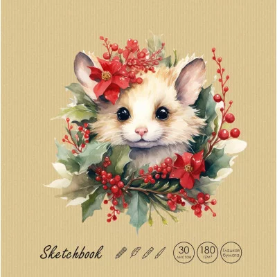 Скетчбук 195х195 30л "DRAFT and CRAFT. Cute mouse" КанцЭксмо ТСК305454