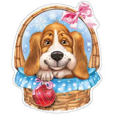 ФМ-10862 Плакат вырубной А4. Собачка с новогодним шариком (с блестками в лаке) / (серия) Сфера (о) С Новым годом