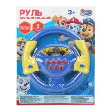 Руль музыкальный свет-звук блист.30*24*5см ИГРАЕМ ВМЕСТЕ 395060