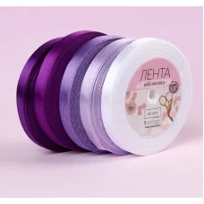 Лента атласная (цена за 1ленту) 10мм*25±1ярд, спектр, фиолетовый 2611791
