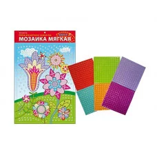 02. МОЗАИКА МЯГКАЯ. формат А3 (34.5х25 см) ЦВЕТЫ (Арт. М-4731)