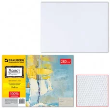 Холст грунтованный на картоне BRAUBERG, 30*40см, 100% хлопок, мелкое зерно, 190621