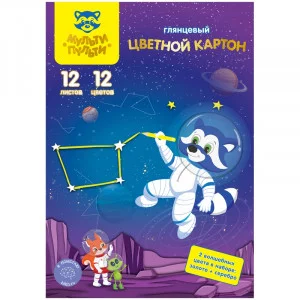 Картон цветной А4, Мульти-Пульти, 12л., 12цв., мелованный, золото, серебро, в папке, "Енот в космосе. Волшебный" 298141