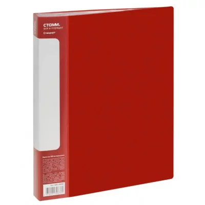 Папка со 100 вкладышами СТАММ "Стандарт" А4, 30мм, 800мкм, пластик, красная 355322