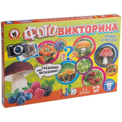 Игра настольная Русский стиль "Викторина. Грибы и ягоды", картонная коробка Стиль 247060