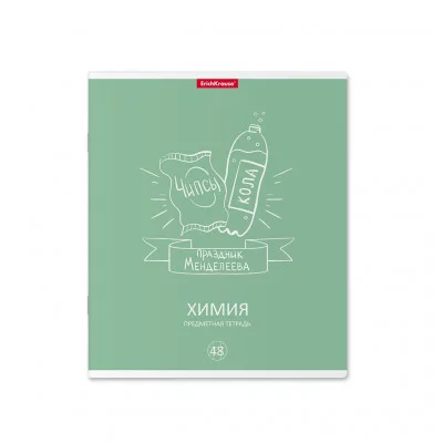 Тетрадь общая ученическая с пластиковой обложкой на скобе ErichKrause Simple Link, ХИМИЯ, 48 листов, клетка 59497