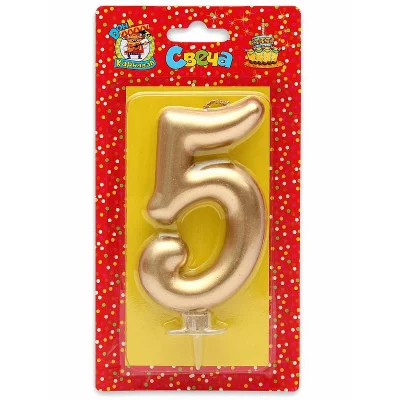 Свеча для торта Золотой металлик (большая) Цифра 5 С-1867