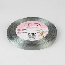 Лента атласная №59 6мм*25±1ярд пепельный АУ 5052164
