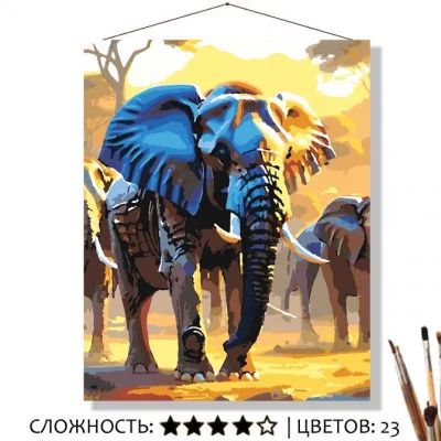 Картина по номерам на холсте 50х40 "Слоны" Знайленд КН5040107