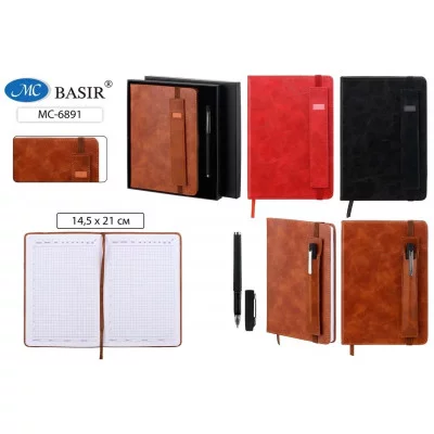 Ежедневник+гелевая ручка в подарочной упаковке: материал кожезаменитель, цветной, на резинке с чехло МС-6891