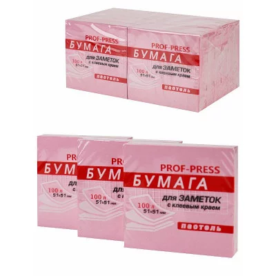 Бумага для заметок с клеевым краем РОЗОВАЯ ЗБ-4584 пастель, 51х51 мм, 100л,