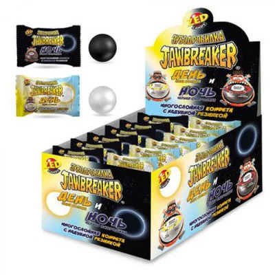 Конфета многослойная с надувной резинкой 1шт ЗУБОДРОБИЛКА "День и Ночь", 13 г, КОНФИТОЙ,, КТ93888