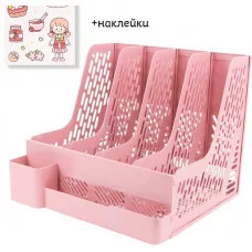 Лоток вертикальный 4 отделения розовый DV-14924-1