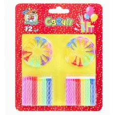 Свечи для торта с подставками 72 шт. С-0464