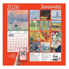 Импрессионисты. Календарь настенный на 2026 год (300х300) 978-5-04-218998-2