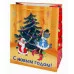 Пакет подар. с глянц.лам.26.4*32.7*13.6см(L)"Волк и заяц у ёлочки" 157г Ну-Погоди! ППК-2924 Пакет подар. с глянц.лам.26.4*32.7*13.6см(L)"Волк и заяц у ёлочки" 157г Ну-Погоди! ППК-2924