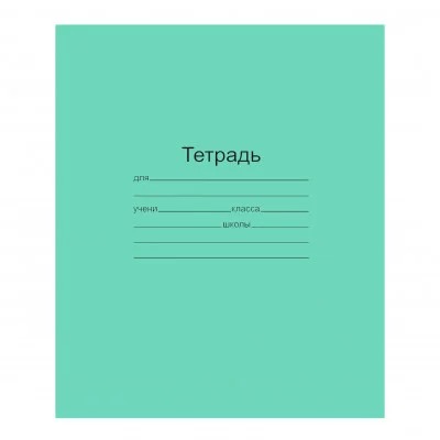 Тетрадь 12л. КЛ. "МАЯК" Т5012Т2иЗЕЛ5Г