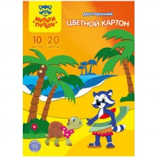 Картон цветной двусторонний A4, Мульти-Пульти "Енот на о. Гавайи", 10л., 20цв., мелованный, в папке Мульти-Пульти 253669