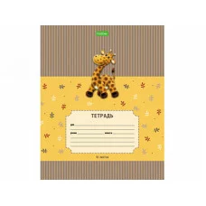"ECO" Тетрадь 12л А5ф Класс "С" клетка на скобе серия  -Прогулка по зоопарку- 067763