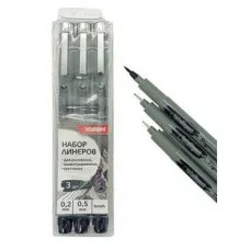 Линеры 3 шт. DH-15 черные (0.2, 0.5 мм, Brush) серый корп, в уп ПВХ INTELLIGENT 331970