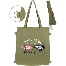 Сумка-шоппер на молнии УРБАН (СМ-1125) текстиль, 42х35 см СМ-1125