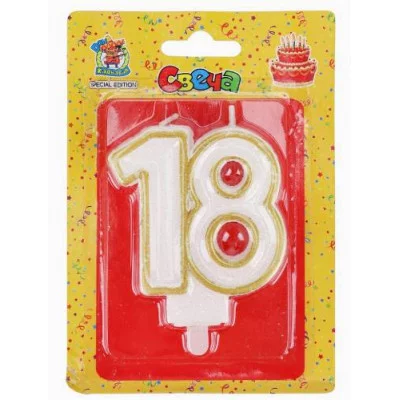 Свеча для торта. Значимые даты. Цифра 18 золотая С-2489