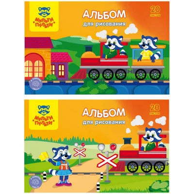 Альбом для рисования 20л А4 на скрепке Мульти-Пульти Приключения Енота 255288
