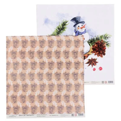 Бумага для скрапбукинга "Новый год. Снеговик и подарки" 30,5х30,5 см 190г/м2 2867302