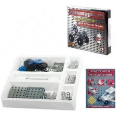 Конструктор метал набор №1 для уроков труда 00841P