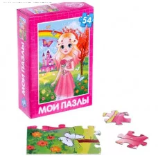 Пазл "Прекрасные принцессы" mini 54 детали в коробке 54191(19716-197