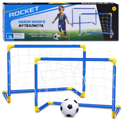 Ворота футбольные "Набор юного футболиста" размер ворот 60*41*29см, трубка d 2см. R0163