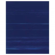 Тетрадь 48л., А5 клетка BG, бумвинил, синий, суперэконом 357595