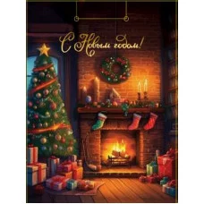 Dream Cards Пакет подароч.с мат.лам.и тис.фол.18x23x10см(M)В ожидании чуда,190г(собс.раз.) ПКП-6651