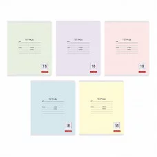 Тетрадь А5 18л "Классическая серия (клетка) 18л."  КанцЭксмо