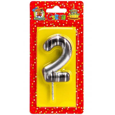 Свеча для торта.Шебби шик, Цифра 2, серебряная С-2501