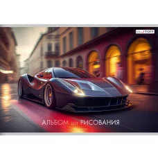Альбом для рисования А4 40л "Машина мечты" КанцЭксмо А2Л402573