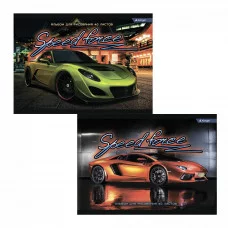 Альбом для рисования А4 40л Alingar на скрепке мелованный картон (стандарт) 210г/м2 офсет 100 г/м2 Speed force AL11428