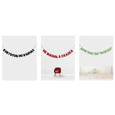 Тетрадь А5 48л "Статус дня" КанцЭксмо ТК2Л489155