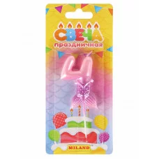 Свеча для торта "Русалка" , розовая. Цифра "4" C-7242