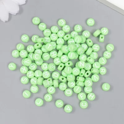 Набор бусин для творчества пластик "Английские буквы" зелёные 20 гр 0,4х0,7х0,7 см 7811524