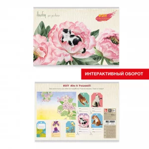 Альбом для рисования 40л Скрепка мел картон 110г/м2 Котенок в пионах А2Л401993
