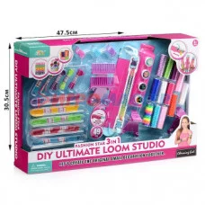 Набор "Творческая мастерская" в коробке (10702070/091121/0364383, Китай ) 868-61