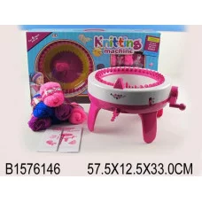 Набор "Рукодельница" в наборе: вязальная машинка и нитки, в/к 57,5*12,5*33 см. 1576146