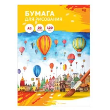 Папка для рисования А3, 20л., BG, 120г/м2 365252