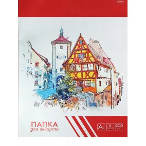 Папка ДЛЯ АКВАРЕЛИ А3 ЕВРОПЕЙСКИЕ ДОМИКИ-1 (Ч08-4584) цветная обл 8л 200г/м2 Ч08-4584