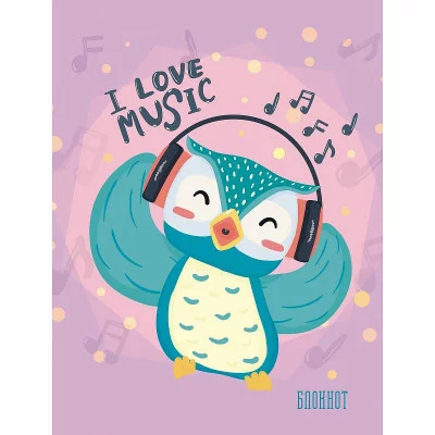 Книга для записей А6 64л Wonderland. No 2 КанцЭксмо КЗБ6643548