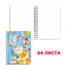 БЛОКНОТ ТОЧКАБУК Little. КОТИК С ЯПОНСКИМИ КАРПАМИ 467-0-159-13983-6