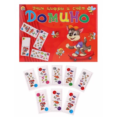 ДОМИНО БОЛЬШОЕ. УЧИМ ЦИФРЫ И СЧЁТ (Арт. ИН-5996)