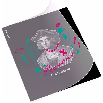 Тетрадь общая ученическая с пластиковой обложкой на скобе ErichKrause Persons, География, 48 листов, клетка 59499